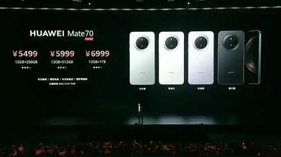 国产旗舰销量桂冠得主！华为Mate80单机型激活量突破150万台