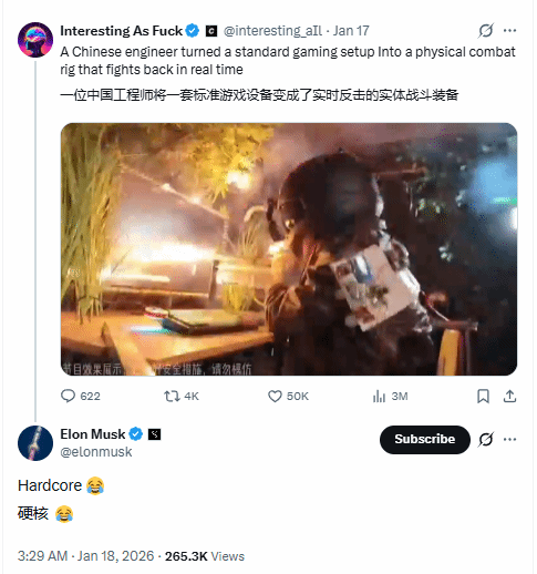 从B站火到海外！硬核UP主的沉浸设备征服全球玩家