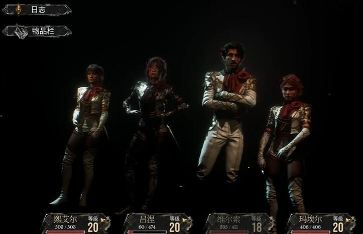 33号远征队如何调整编队顺序？33号远征队编队顺序的调整方法