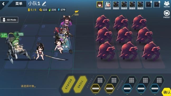 LastOrigin女忍小队玩法指南