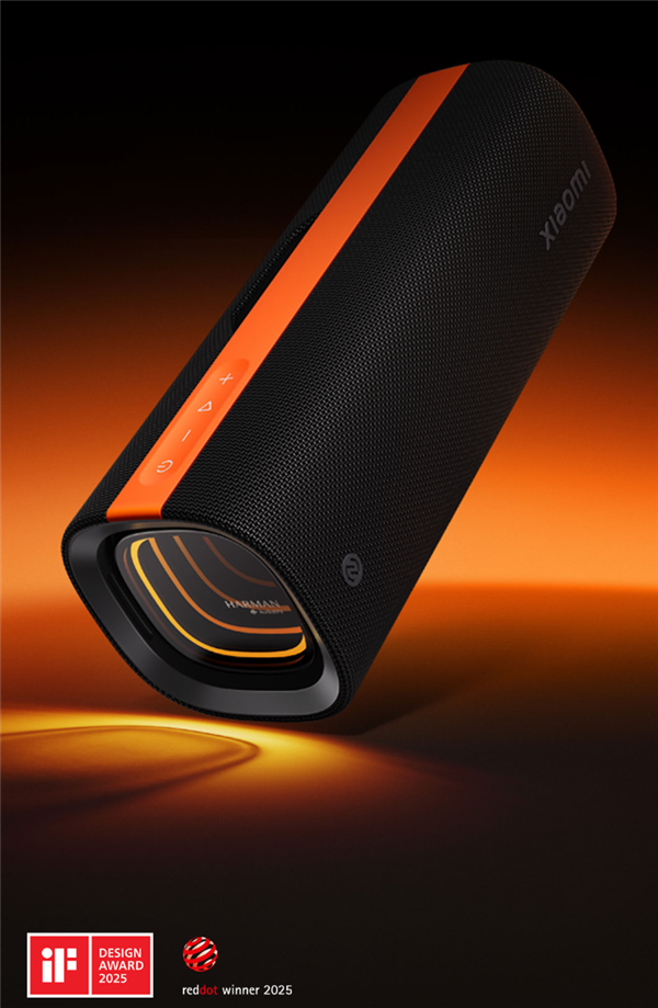 海外爆款重磅回归！小米蓝牙音箱Pro正式开售，售价599元且曾斩获红点设计大奖