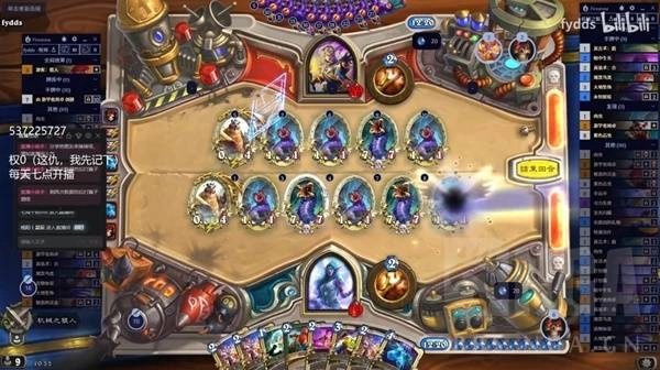 《爐石傳說》發現類卡牌機制測試