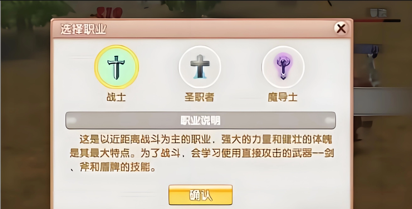 《飛飛重逢》新手玩法攻略