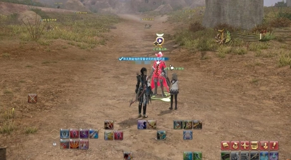 《最終幻想14：水晶世界》赤魔法師職業(yè)任務(wù)攻略