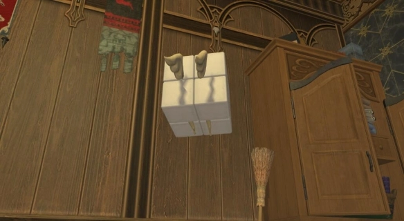 《最終幻想14：水晶世界》得到寬恕的仇根獲得方法