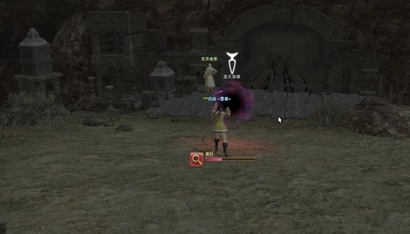 《最終幻想14：水晶世界》黑魔法師職業任務攻略