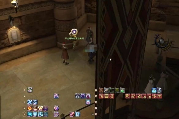 《最終幻想14：水晶世界》武士職業(yè)任務(wù)攻略