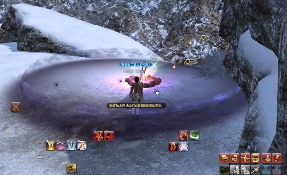 《最終幻想14：水晶世界》龍騎士職業任務攻略