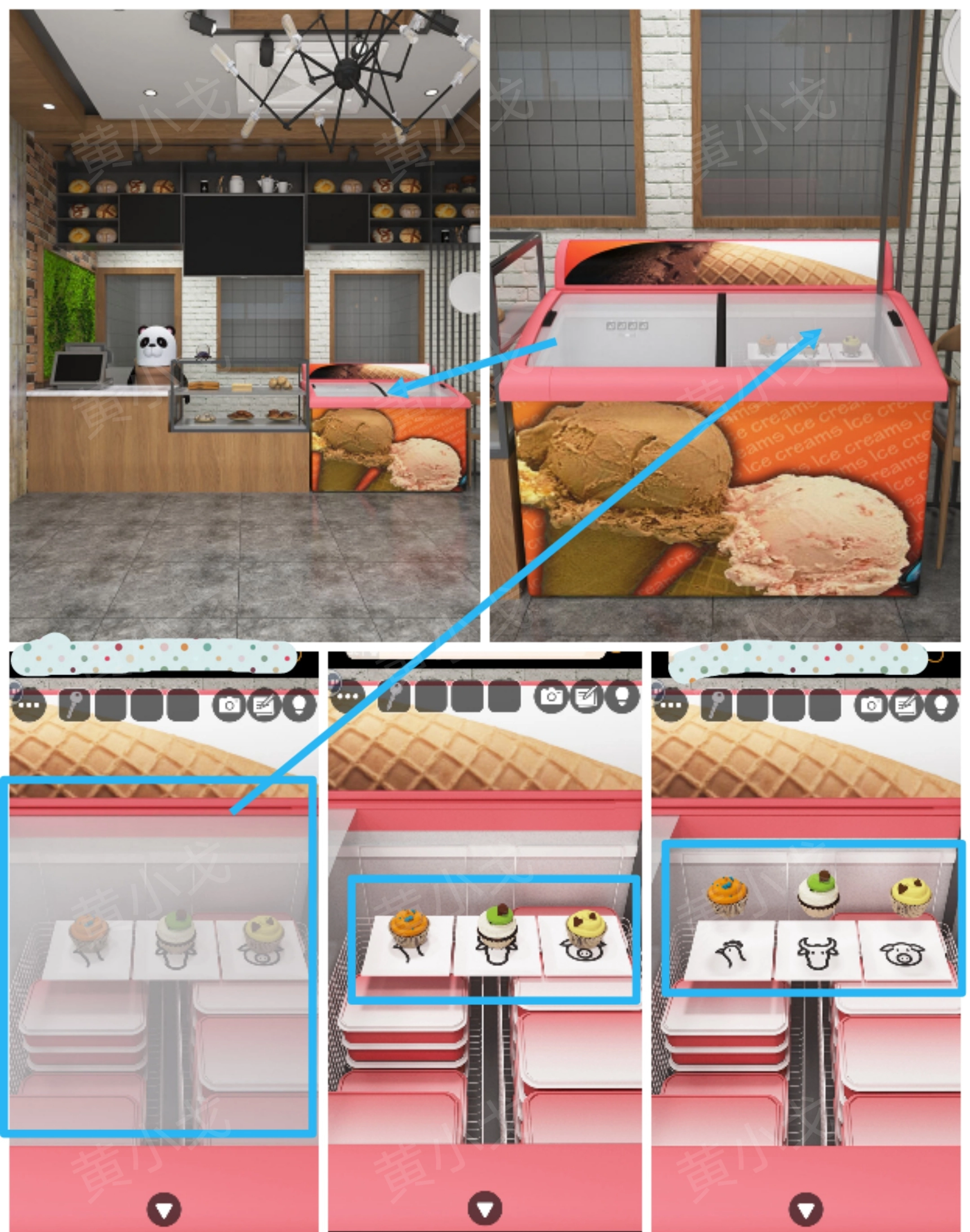 Escape Room：Bakery（密室逃脫：烘焙店）攻略（一）