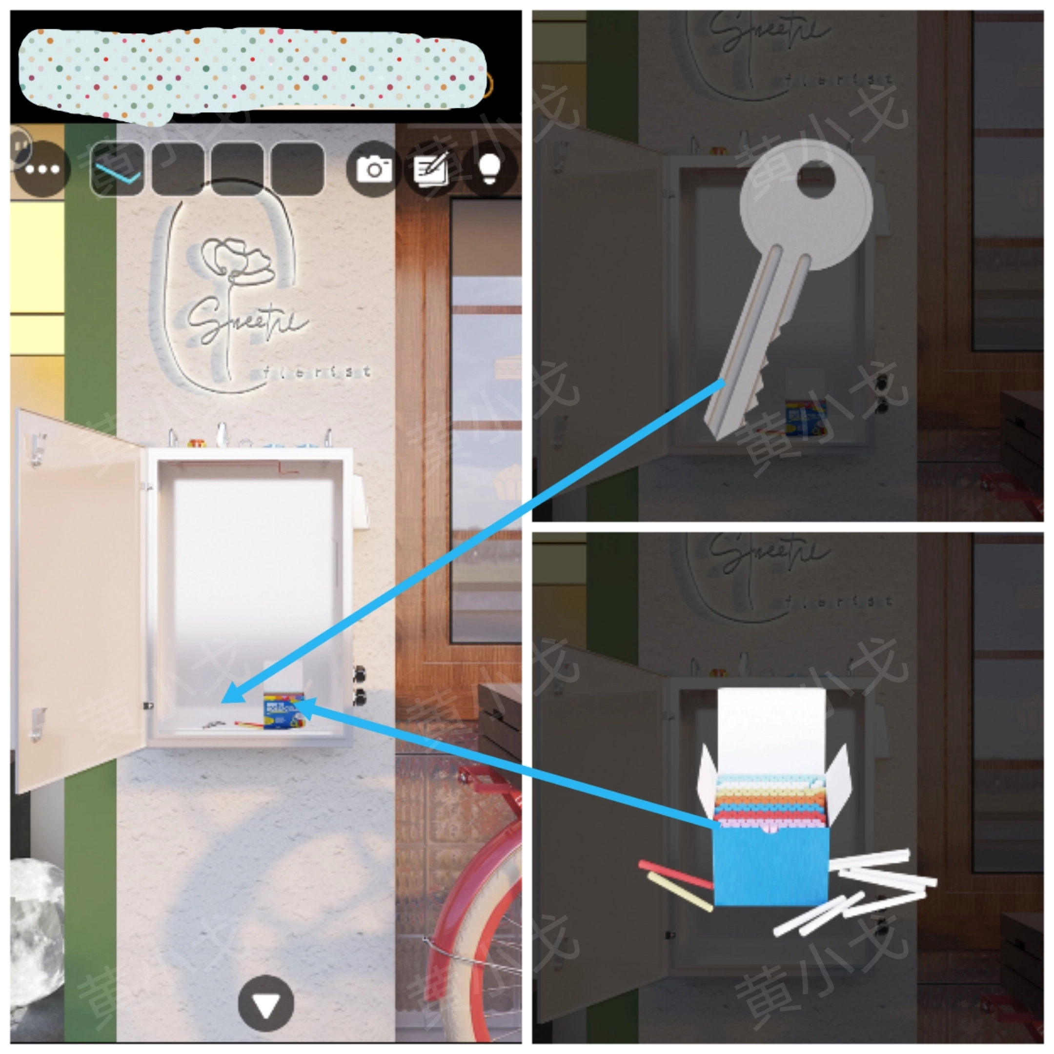 Escape Room：Bakery（密室逃脫：烘焙店）攻略（一）