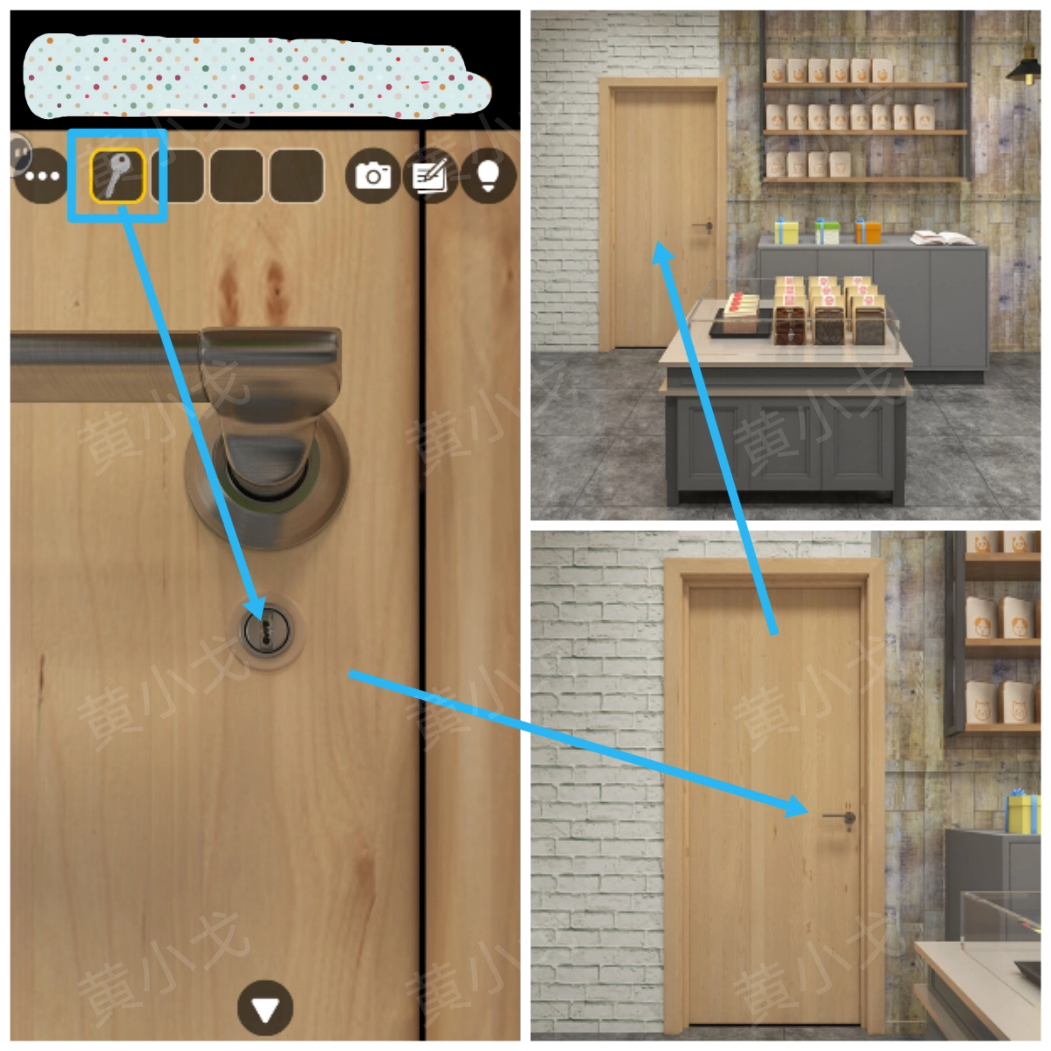 Escape Room：Bakery（密室逃脫：烘焙店）攻略（一）