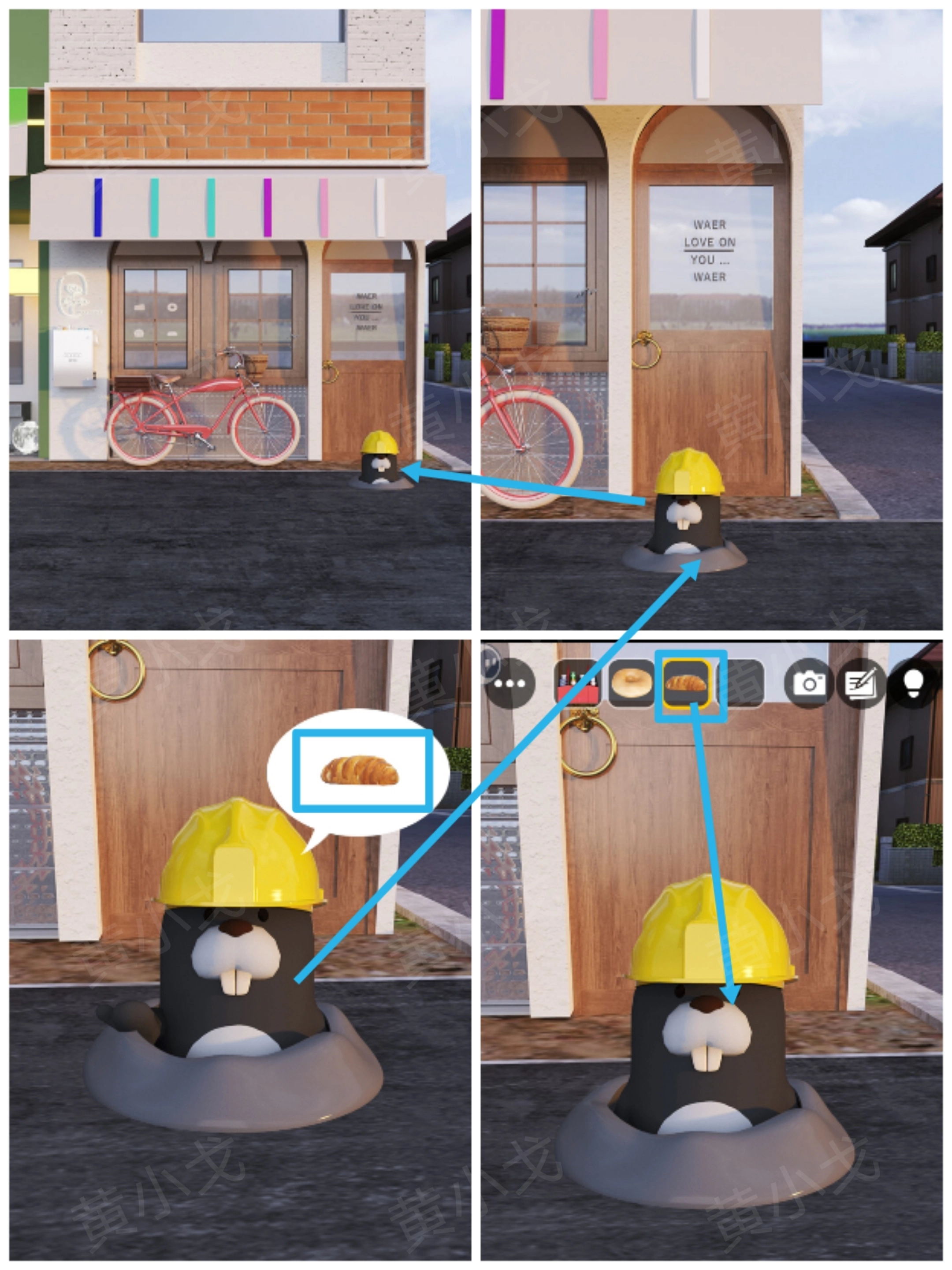 Escape Room：Bakery（密室逃脫：烘焙店）攻略（二）