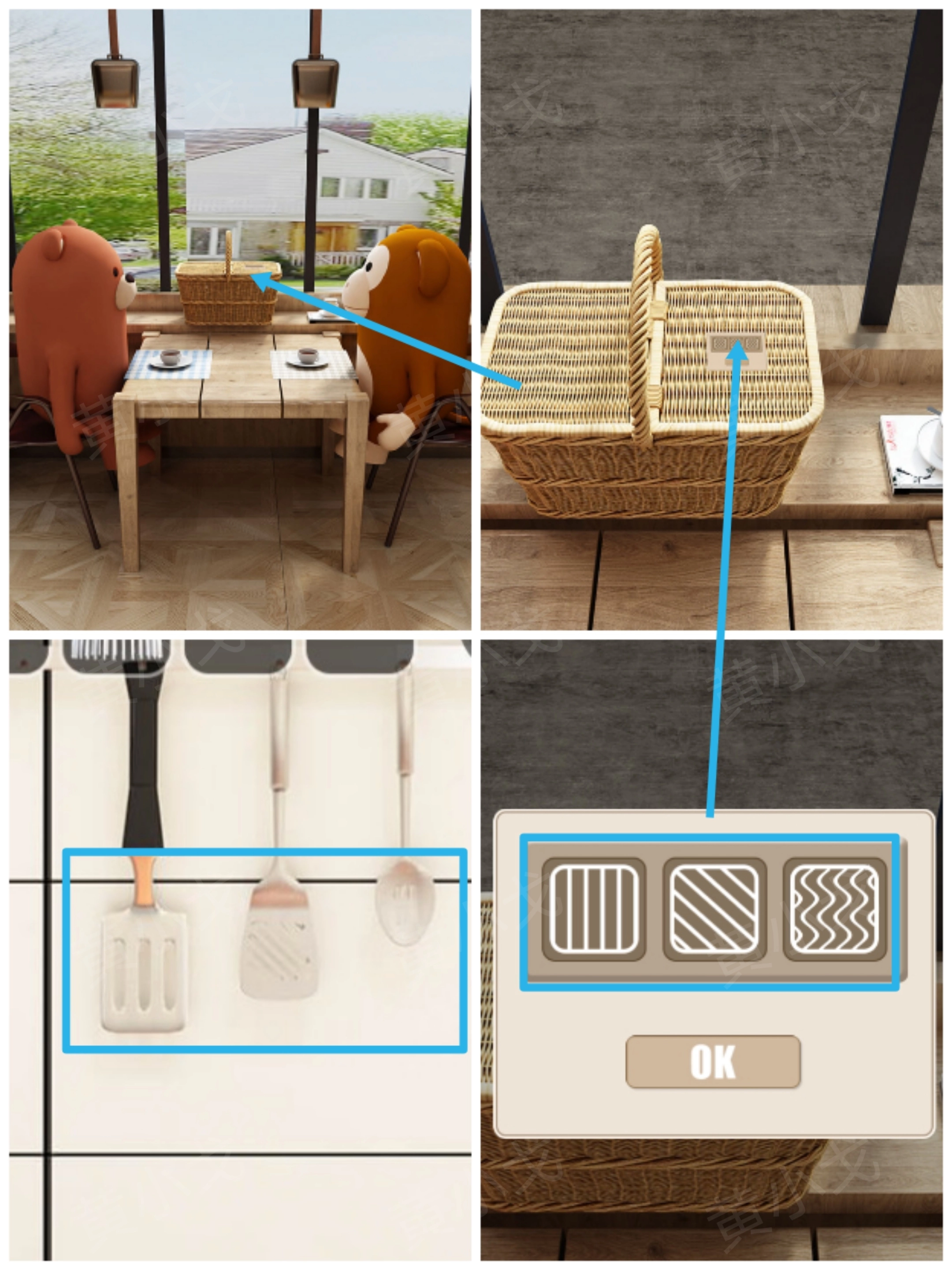 Escape Room：Bakery（密室逃脫：烘焙店）攻略（二）