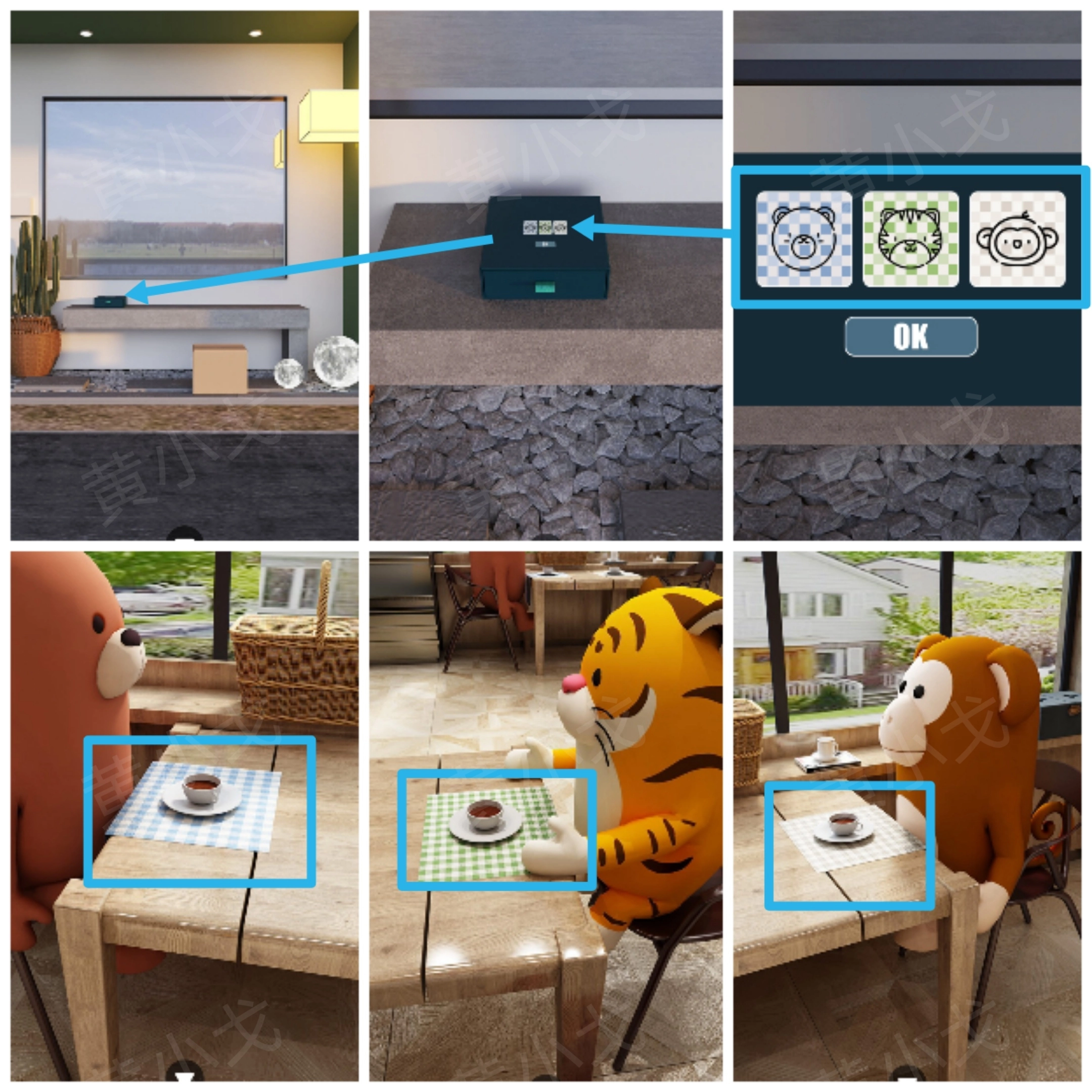 Escape Room：Bakery（密室逃脫：烘焙店）攻略（二）