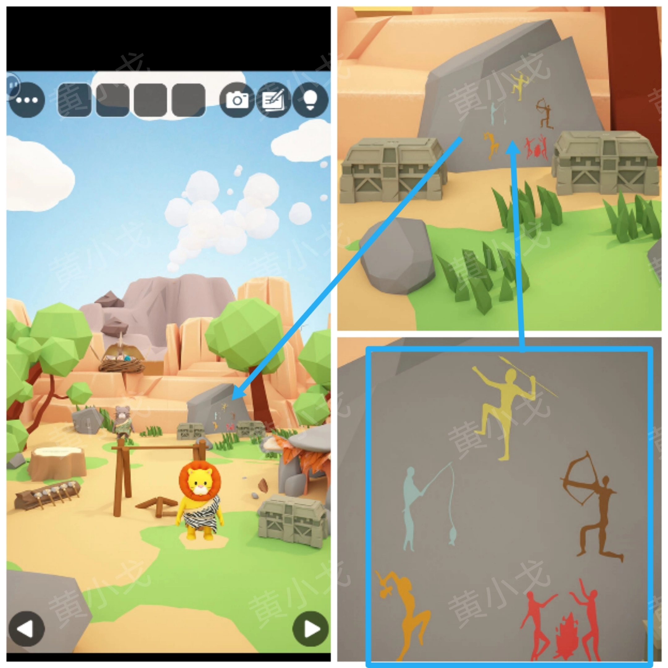 Escape Room：Stone Age（密室逃脫：石器時代）攻略（一）