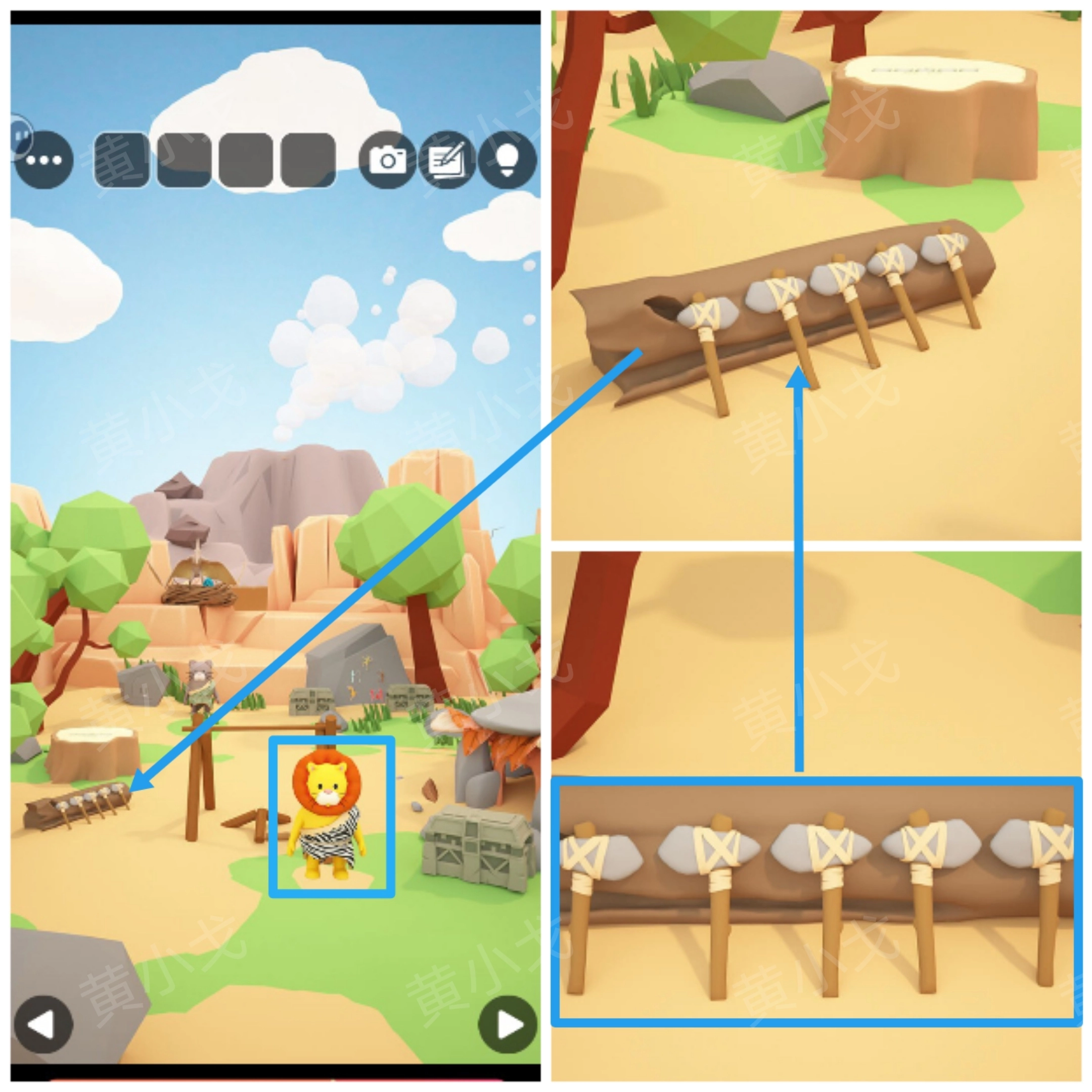 Escape Room：Stone Age（密室逃脫：石器時代）攻略（一）