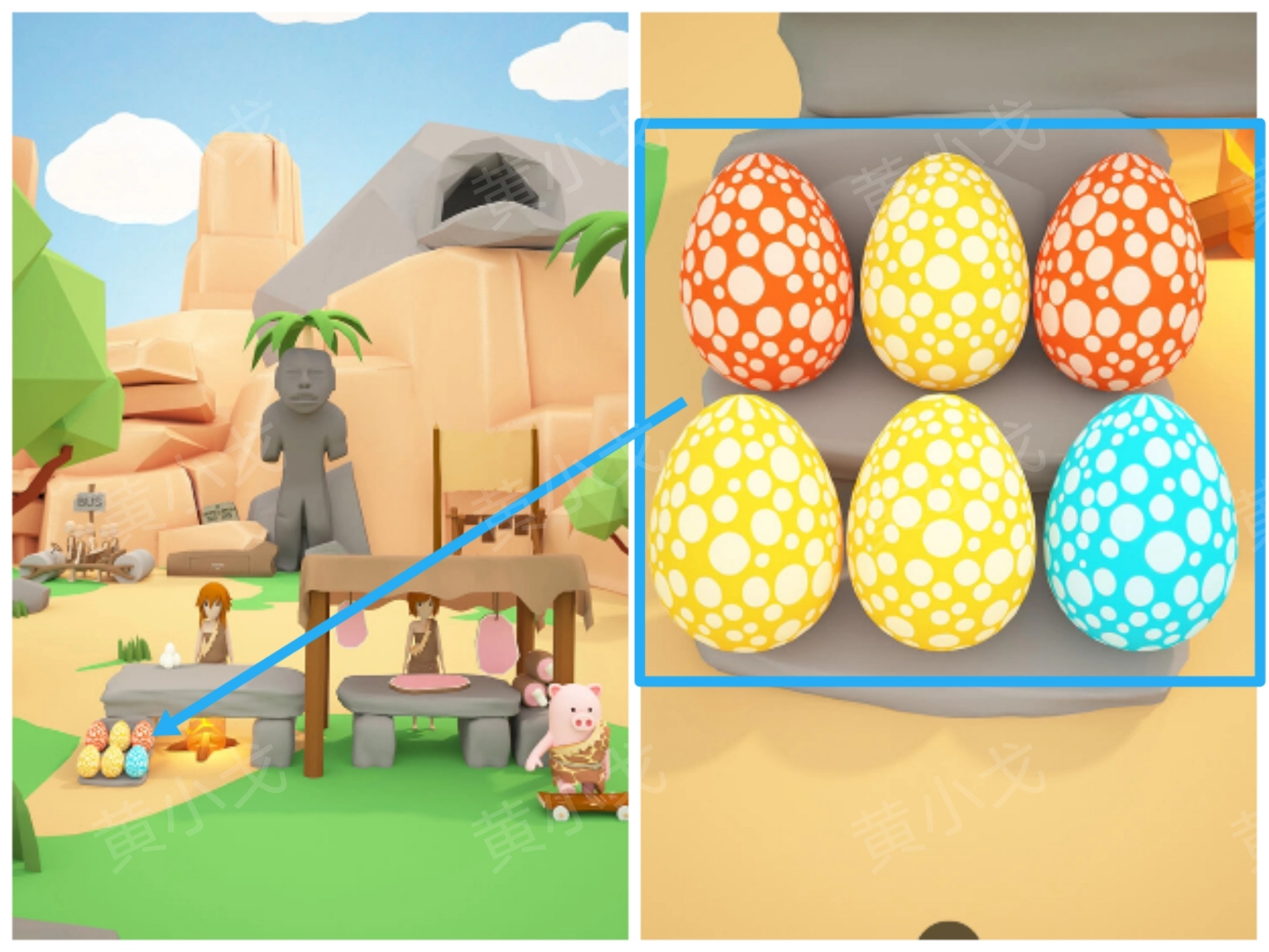 Escape Room：Stone Age（密室逃脫：石器時代）攻略（一）