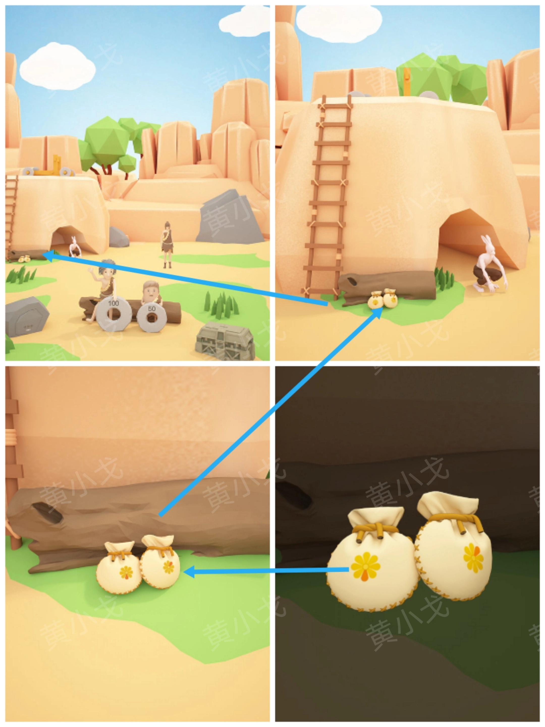 Escape Room：Stone Age（密室逃脫：石器時代）攻略（一）