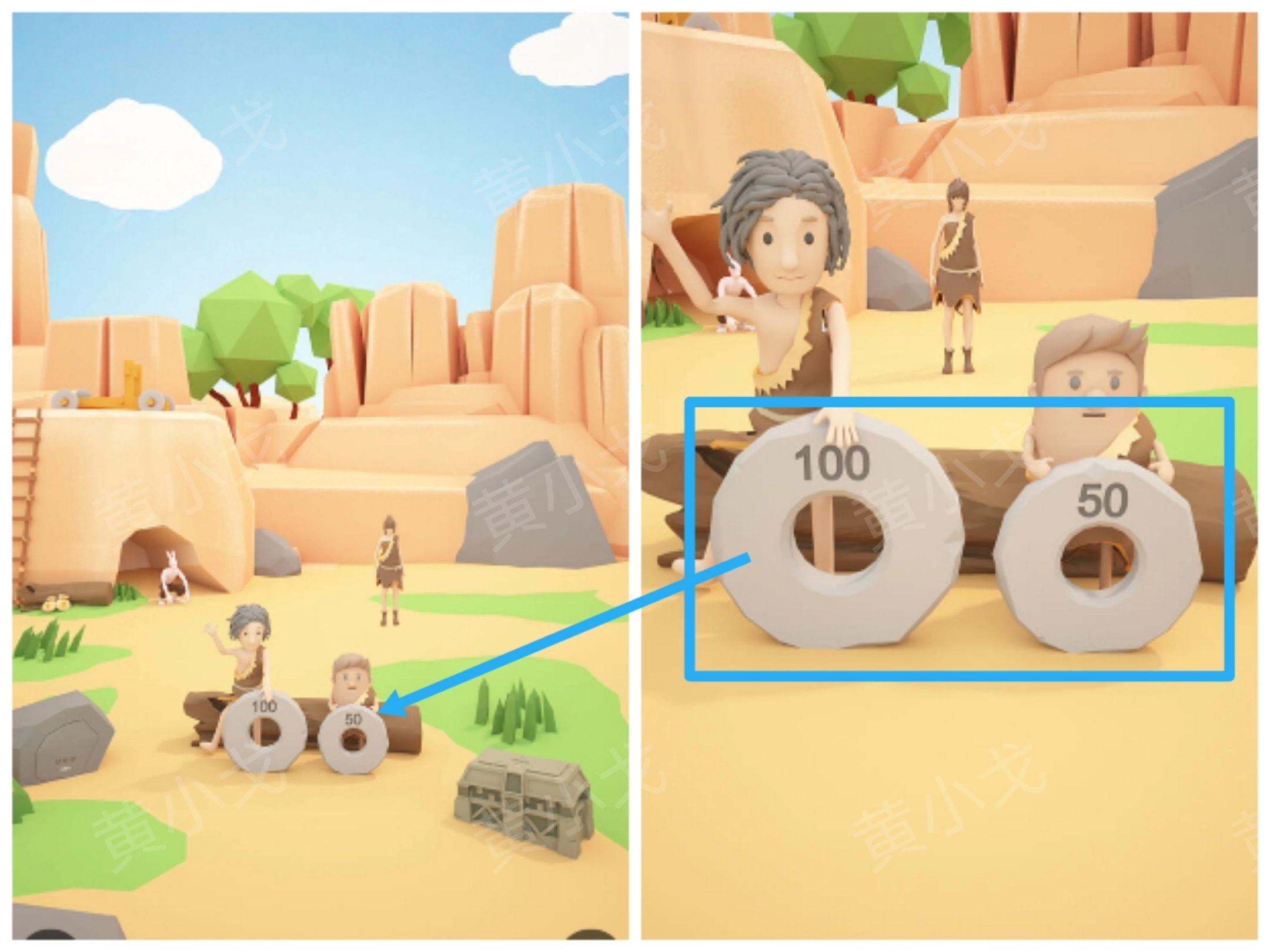 Escape Room：Stone Age（密室逃脫：石器時代）攻略（一）