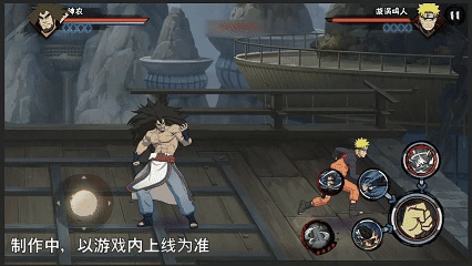 《火影忍者手游》羈絆神農技能介紹