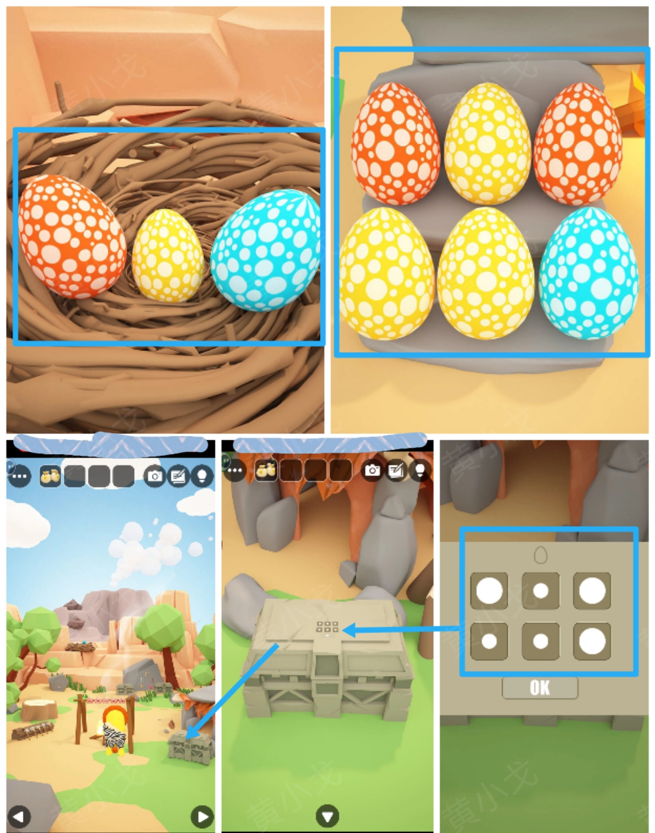 Escape Room：Stone Age（密室逃脫：石器時(shí)代）攻略（二）