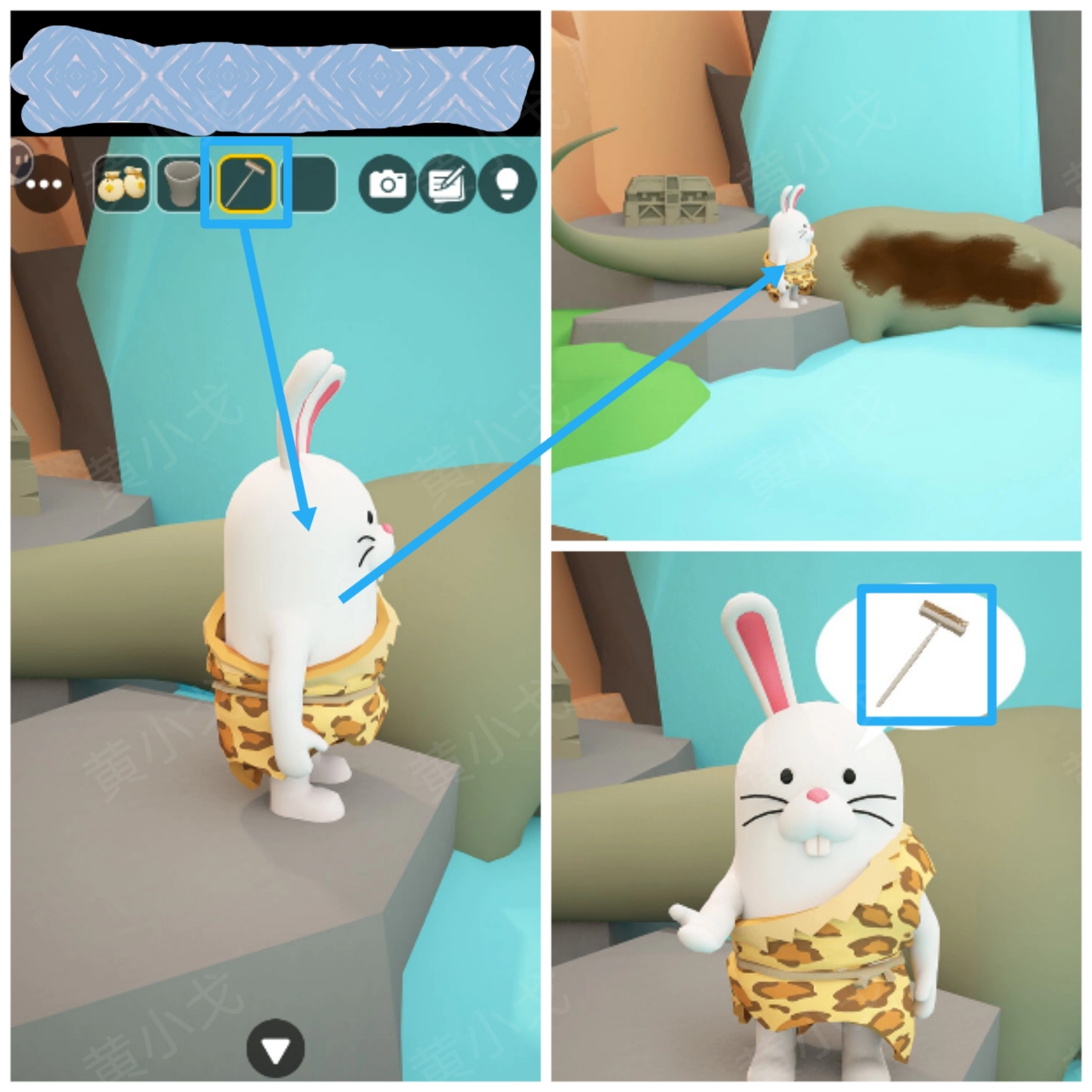 Escape Room：Stone Age（密室逃脫：石器時(shí)代）攻略（二）