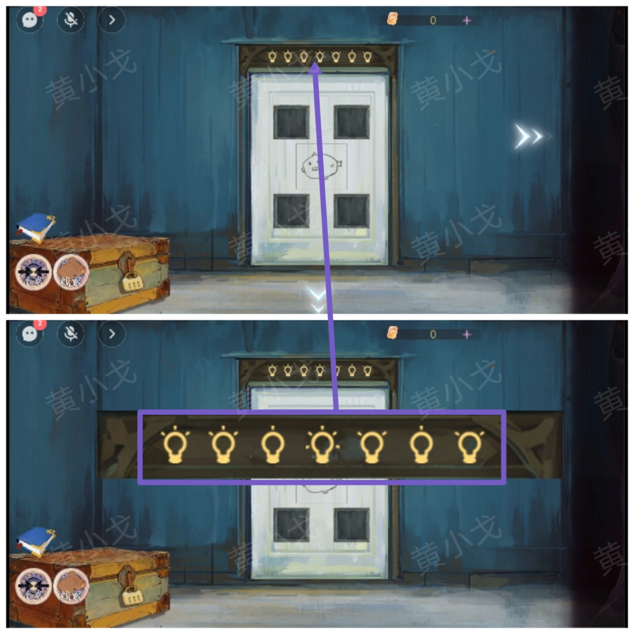 《尋煌跡2：海引篇》第一章塔尼視角攻略