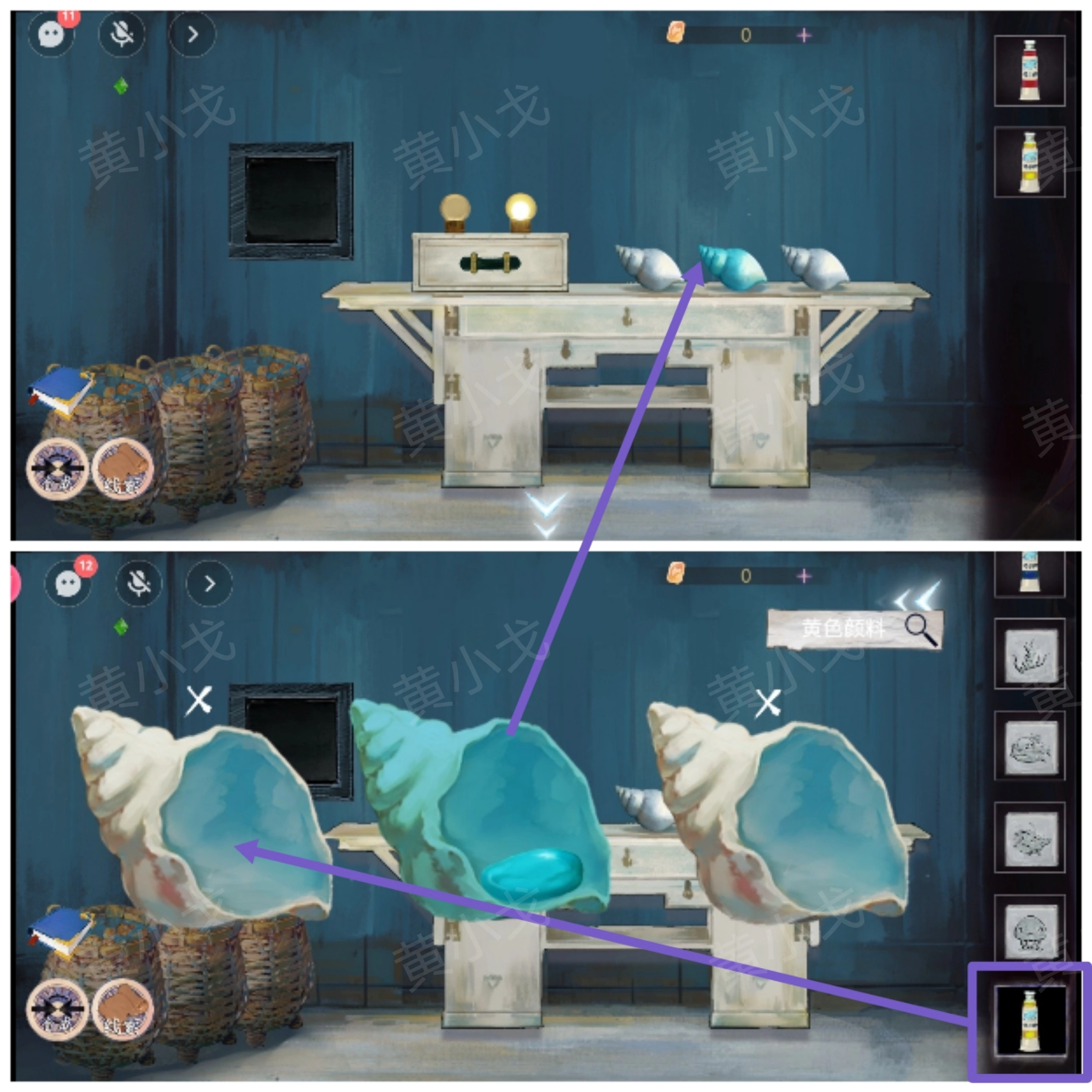 《尋煌跡2：海引篇》第一章塔尼視角攻略