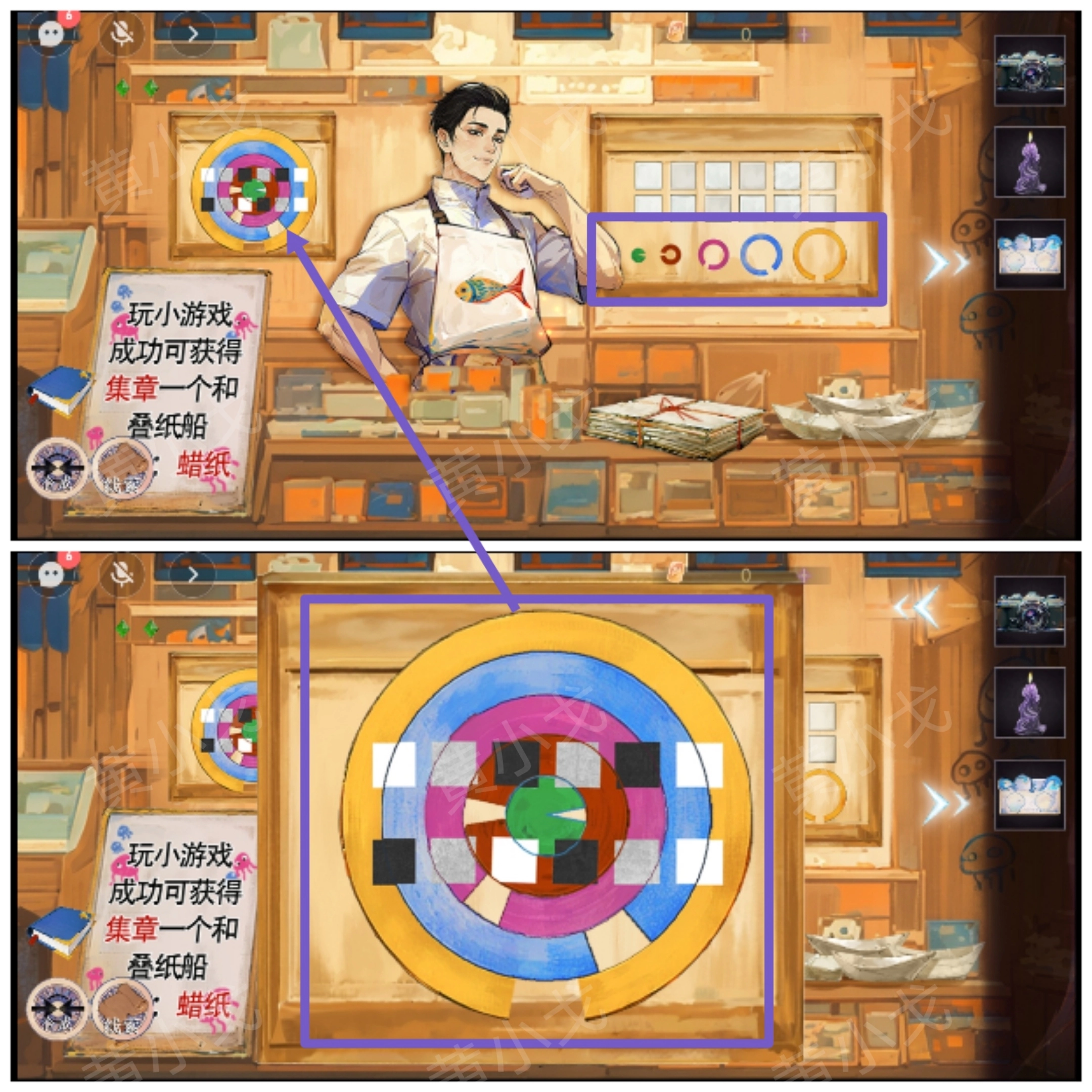 《尋煌跡2：海引篇》第二章塔尼視角攻略