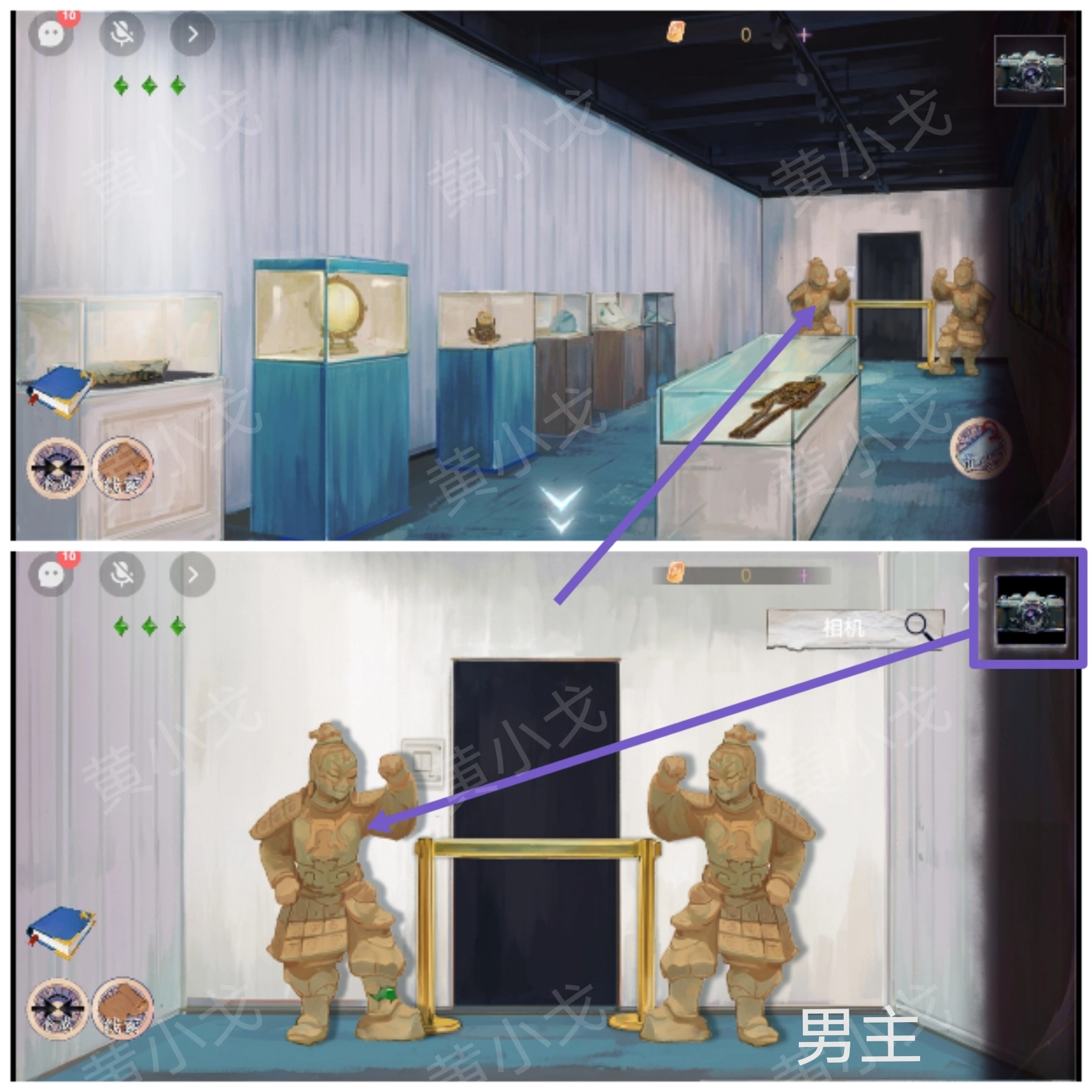 《尋煌跡2：海引篇》第二章塔尼視角攻略