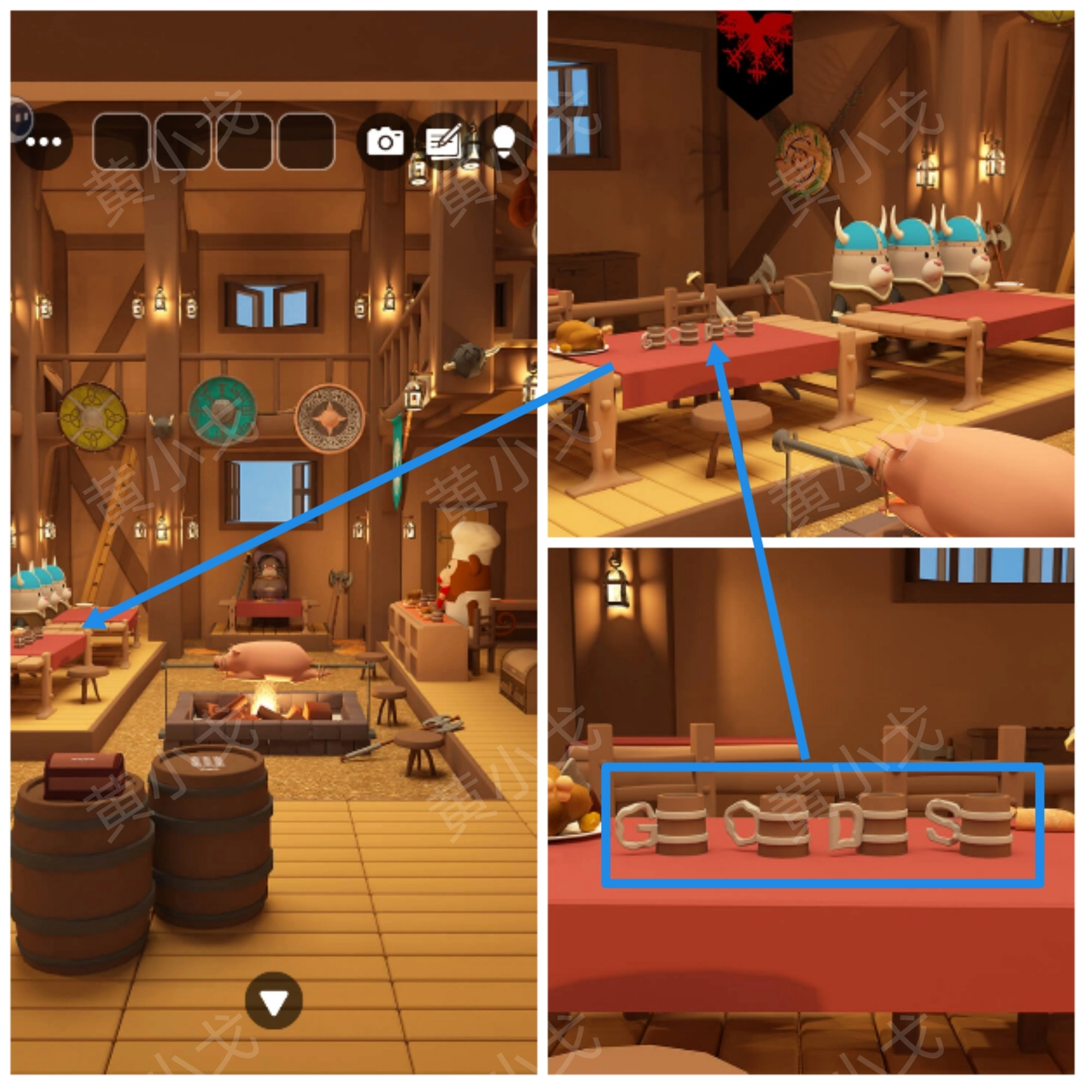 Escape Room：Viking（密室逃脫：維京人）攻略（一）