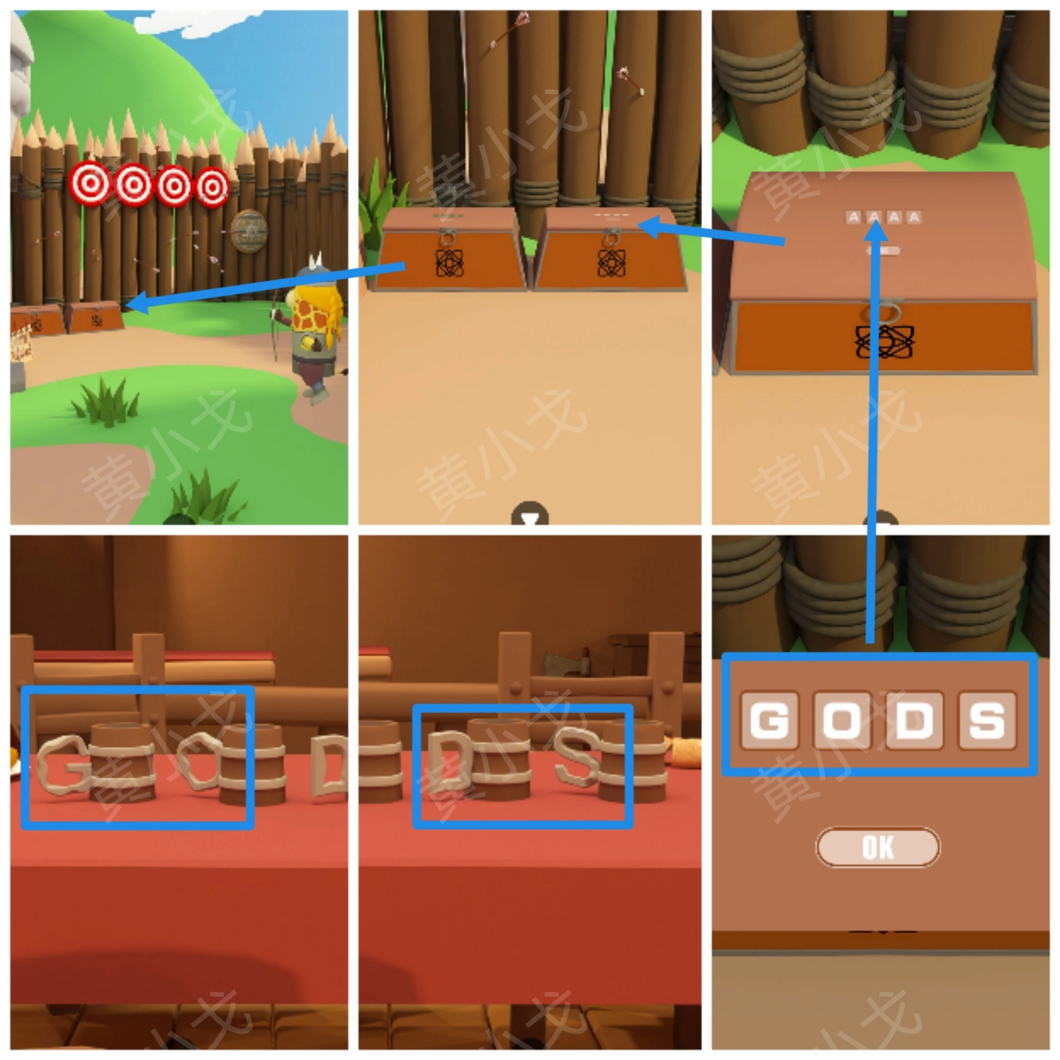 Escape Room：Viking（密室逃脫：維京人）攻略（一）