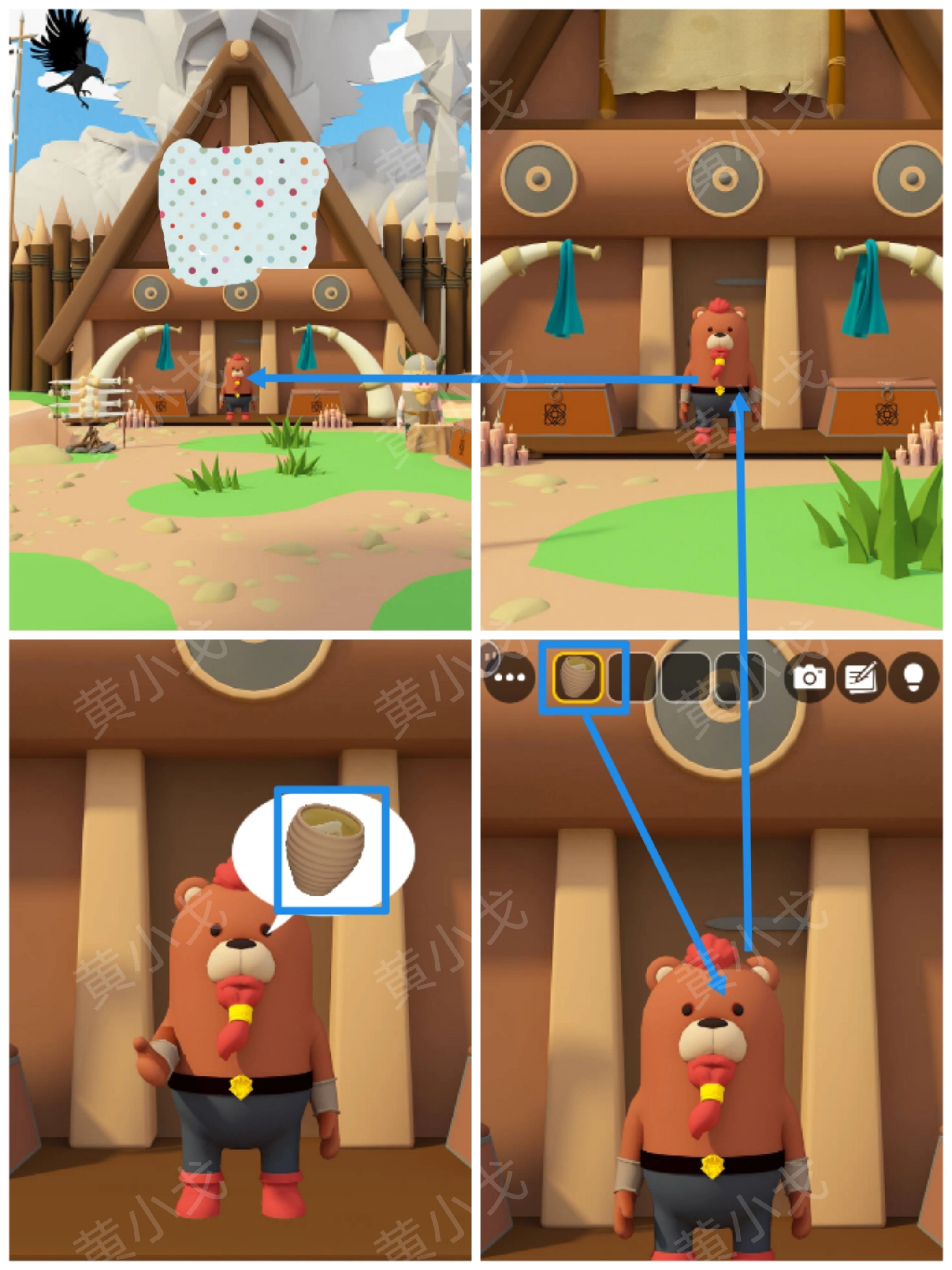 Escape Room：Viking（密室逃脫：維京人）攻略（一）