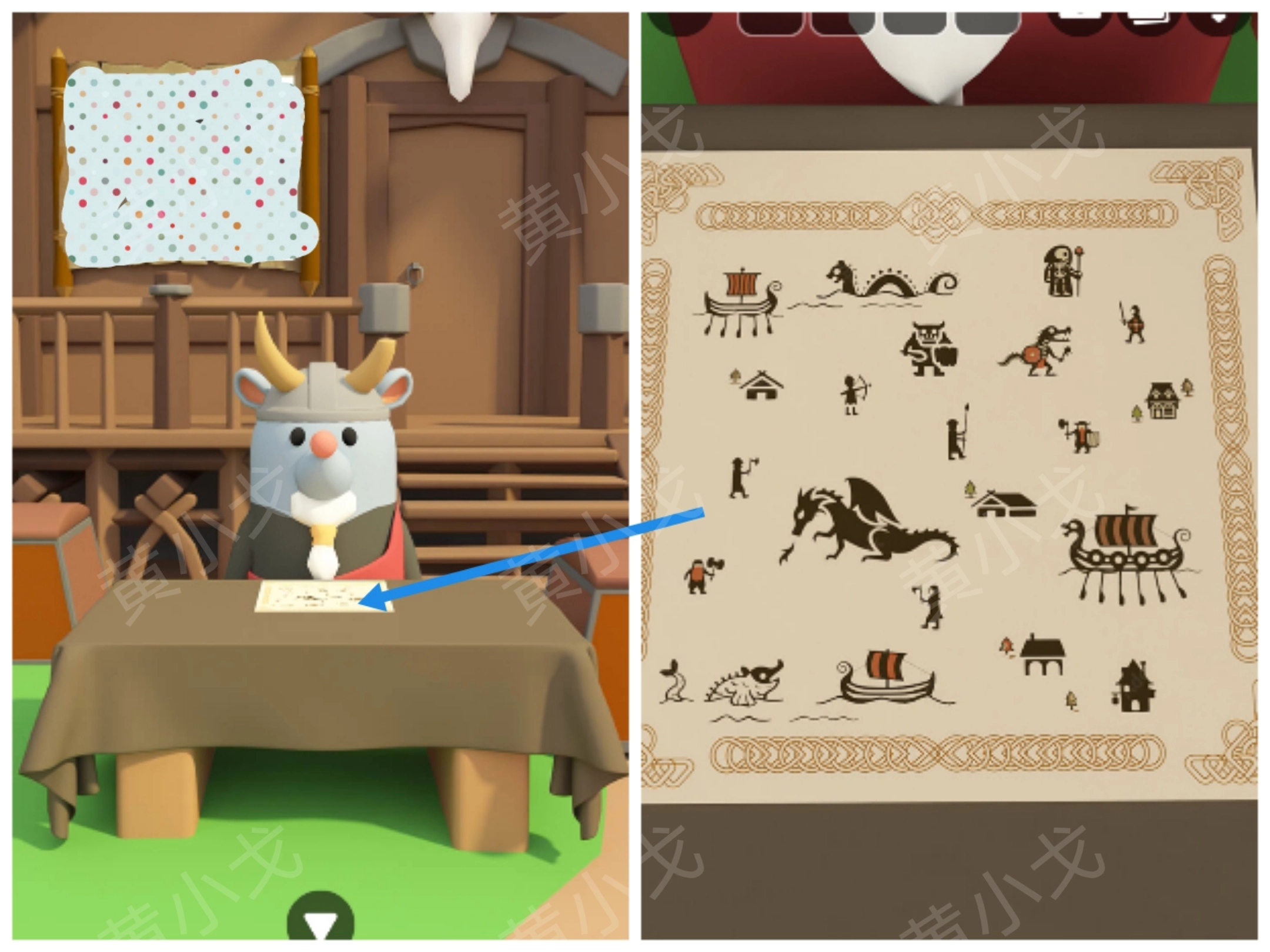 Escape Room：Viking（密室逃脫：維京人）攻略（一）