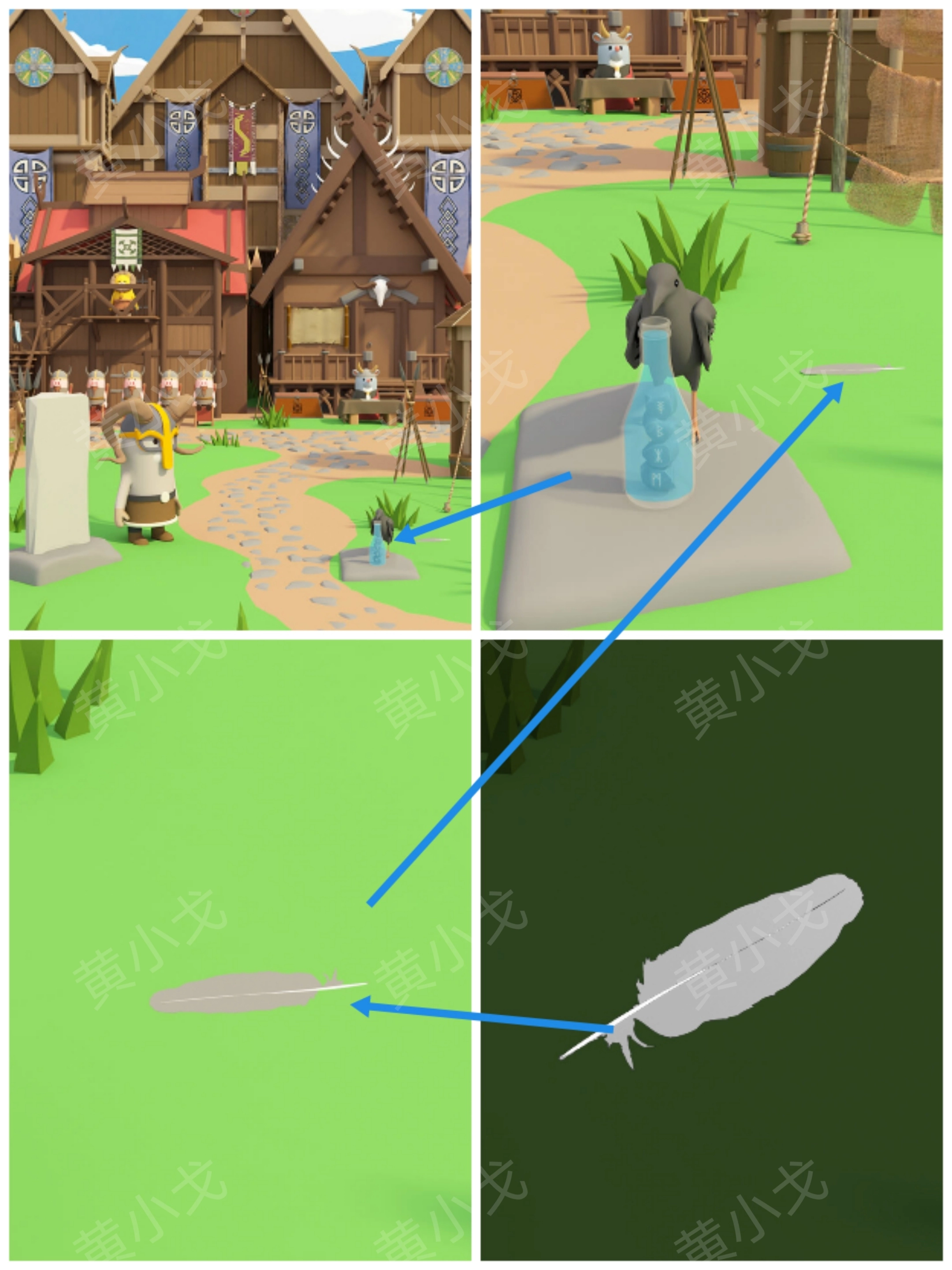 Escape Room：Viking（密室逃脫：維京人）攻略（一）