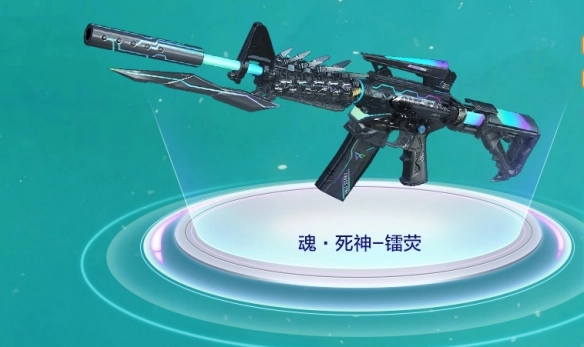 《穿越火線》魂死神鐳熒領取方法介紹