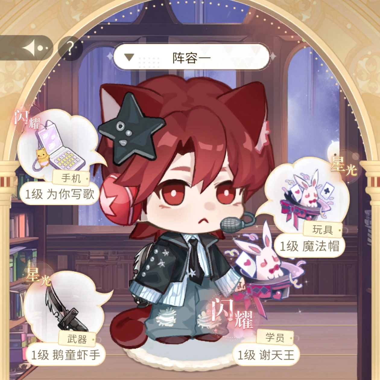 《無限夢境》連擊暴力流搭配推薦