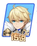 《龍魂旅人》戰士強度排行