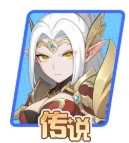 《龍魂旅人》牧師強度排行