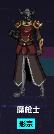 《地下城與勇士：起源》刀劍神域聯動外觀一覽