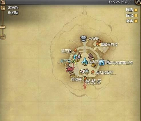 《最終幻想14：水晶世界》亞拉戈詩學(xué)神典石兌換裝備位置介紹