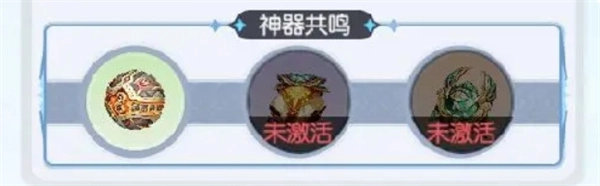 《龍魂旅人》元素回響介紹及配隊推薦