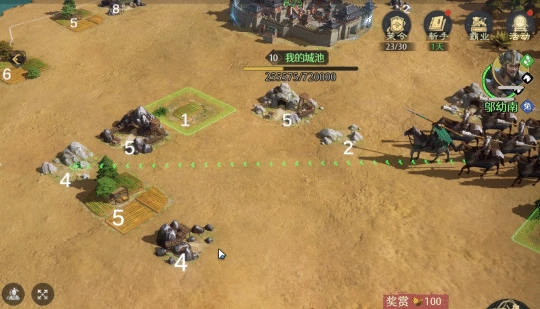 《九牧之野》8大特殊兵種玩法介紹