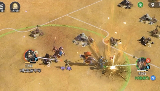 《九牧之野》8大特殊兵種玩法介紹