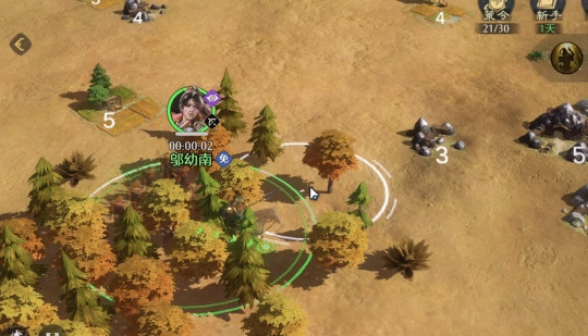 《九牧之野》紅綾軍兵種玩法介紹