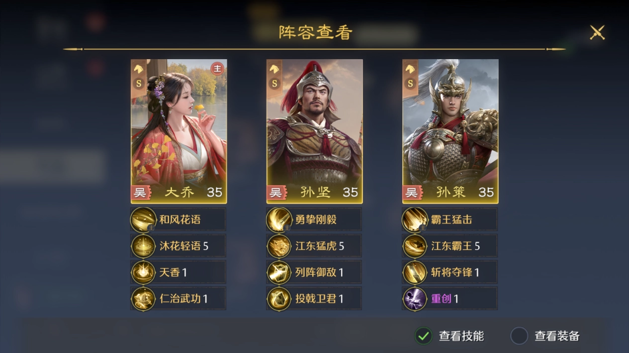 《九牧之野》開(kāi)荒選擇攻略