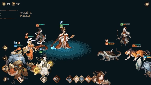 《西游：筆繪西行》女兒國王角色定位及技能屬性