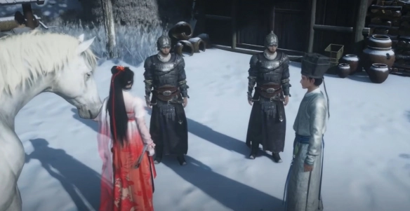 《燕云十六聲》殺馬記奇遇攻略