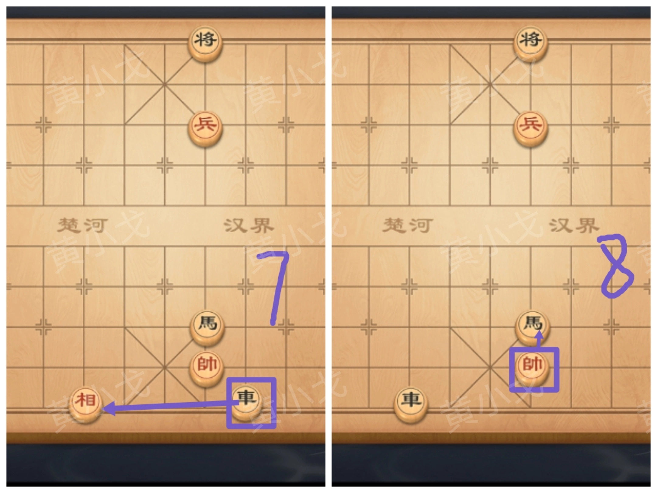 《西平郡主的緝妖日記》第一章宇文沖視角通關攻略