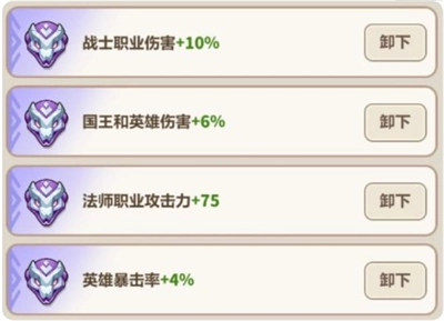 《永遠(yuǎn)的蔚藍(lán)星球》第39關(guān)通關(guān)攻略